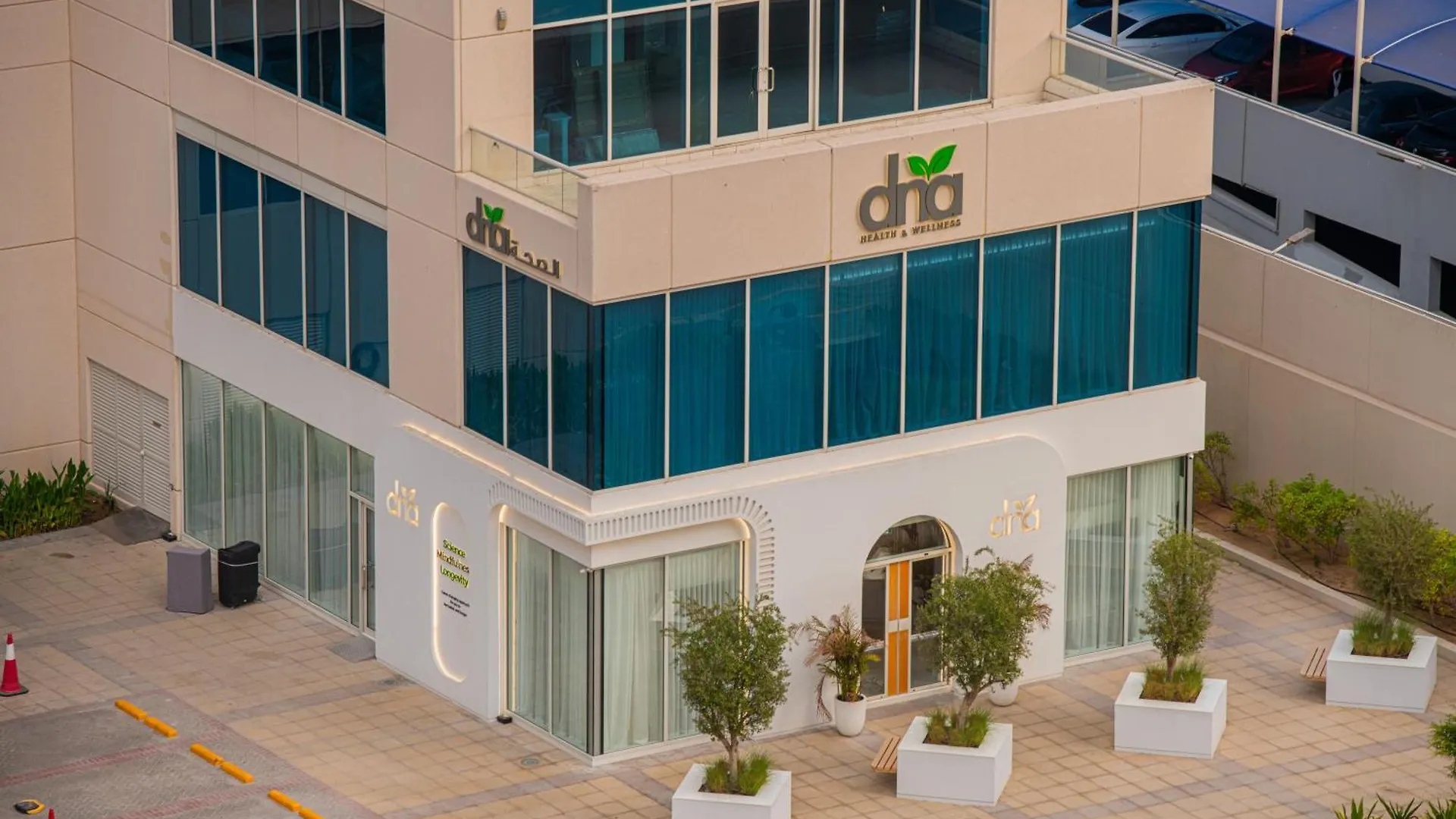 Apartment Avant Marina 2Br With Amazing Views Dubai United Arab Emirates
